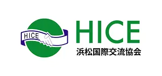 HICE 浜松国際交流協会